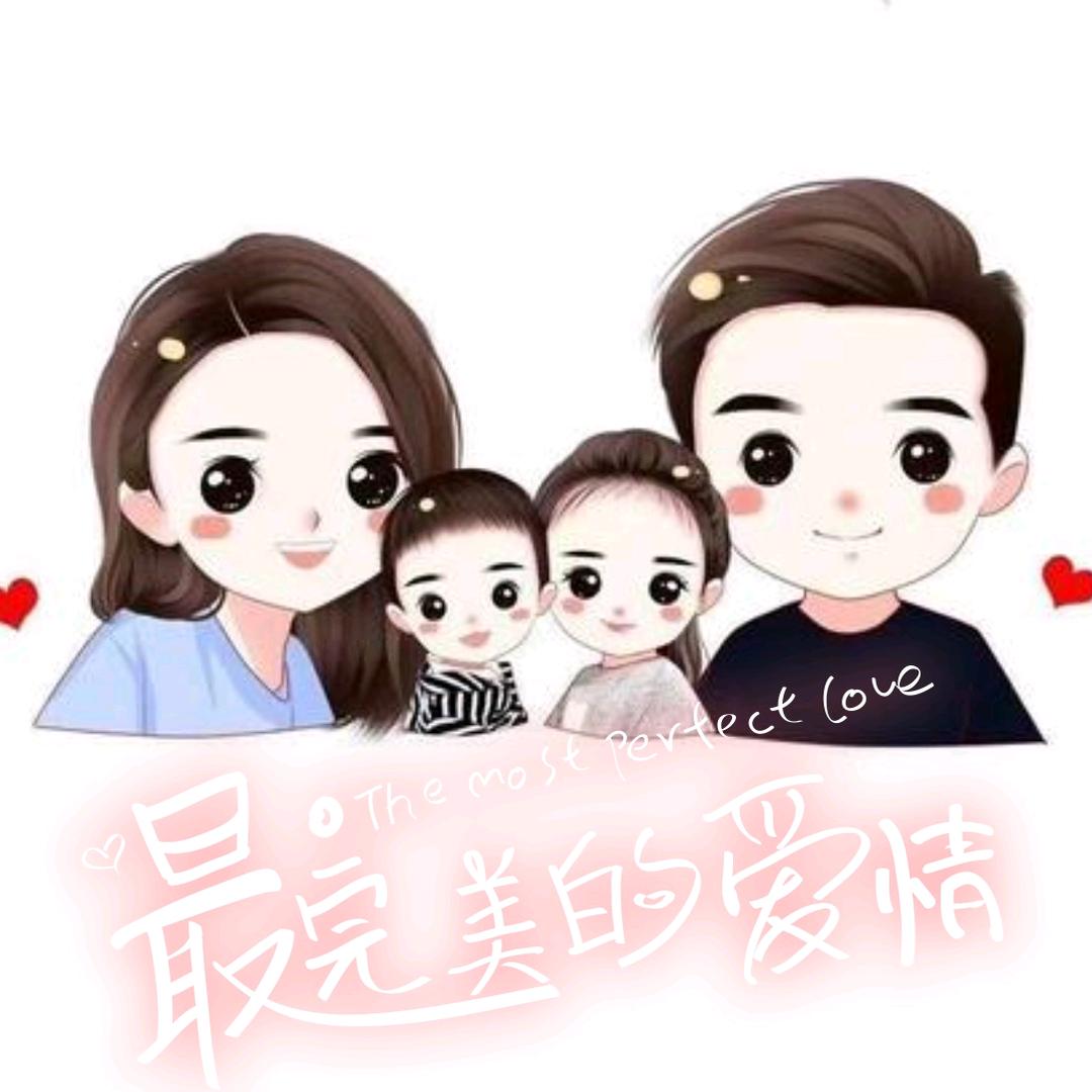 陈爱唯一