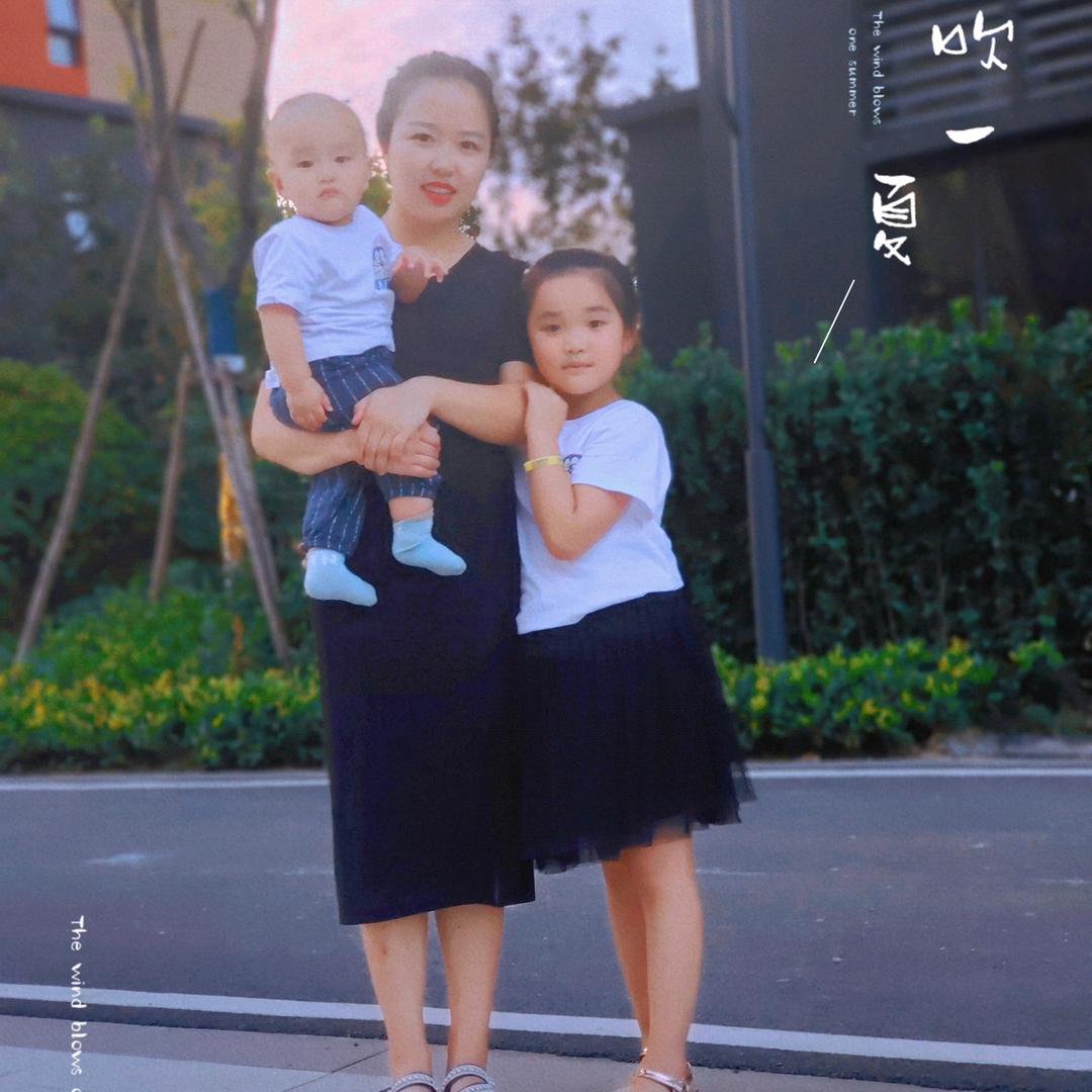 小刘老师👩‍🏫
