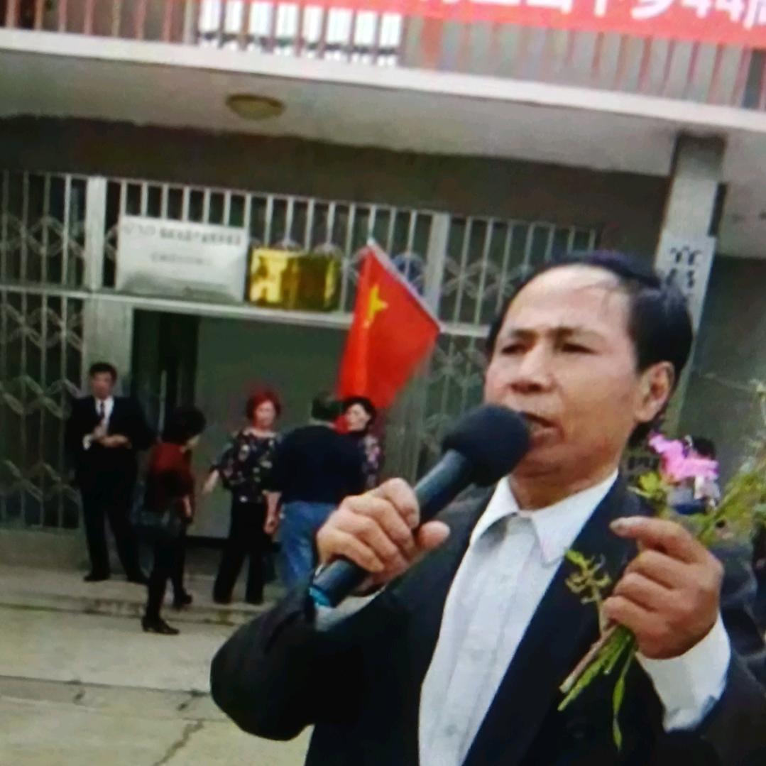 章述定