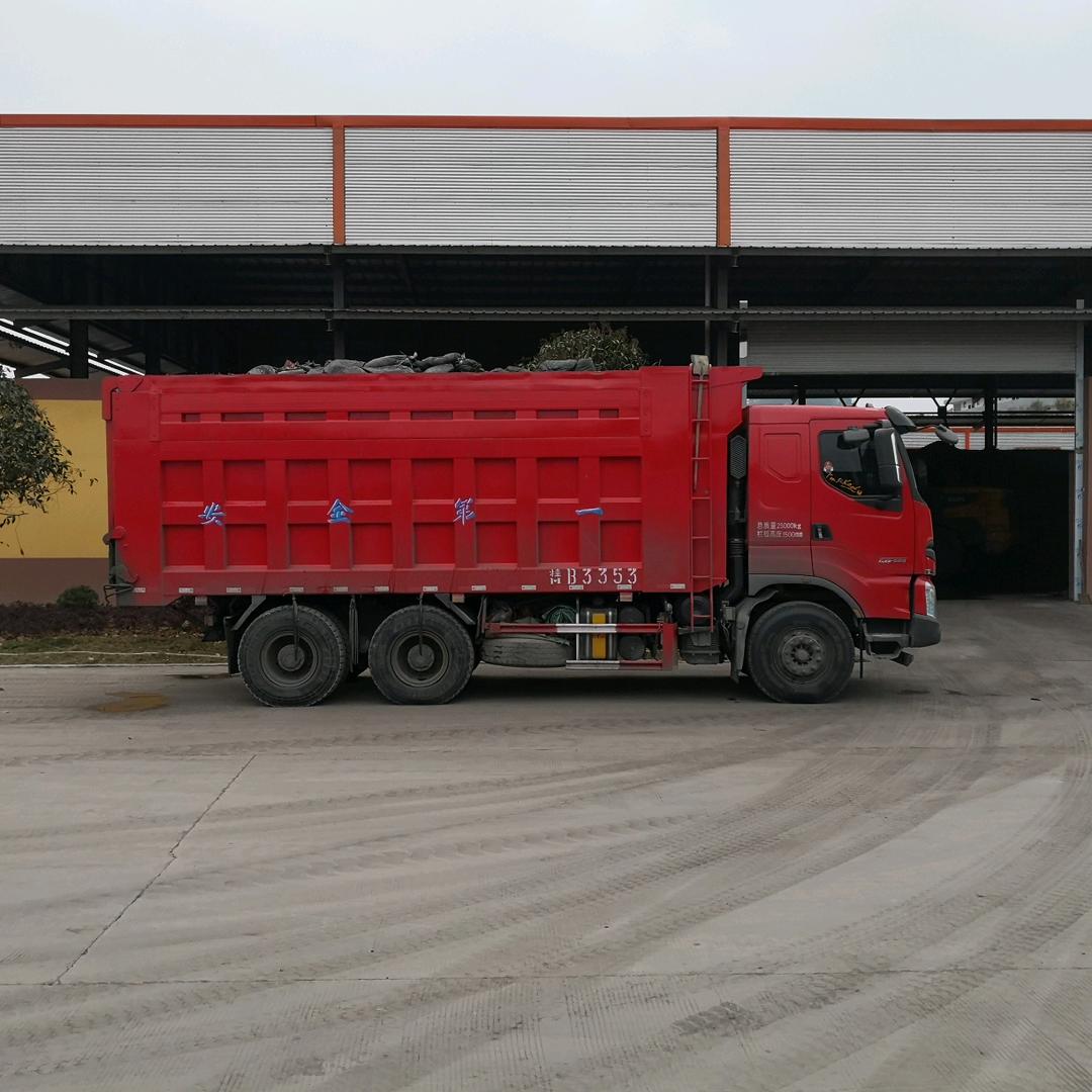 追梦卡车人！！！