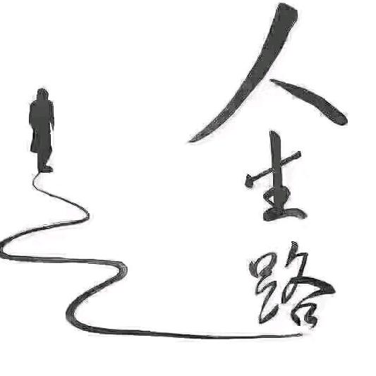 辽J.猛蹬125