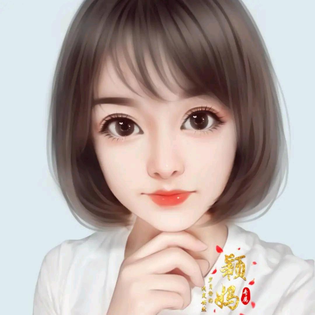 我们不一样123