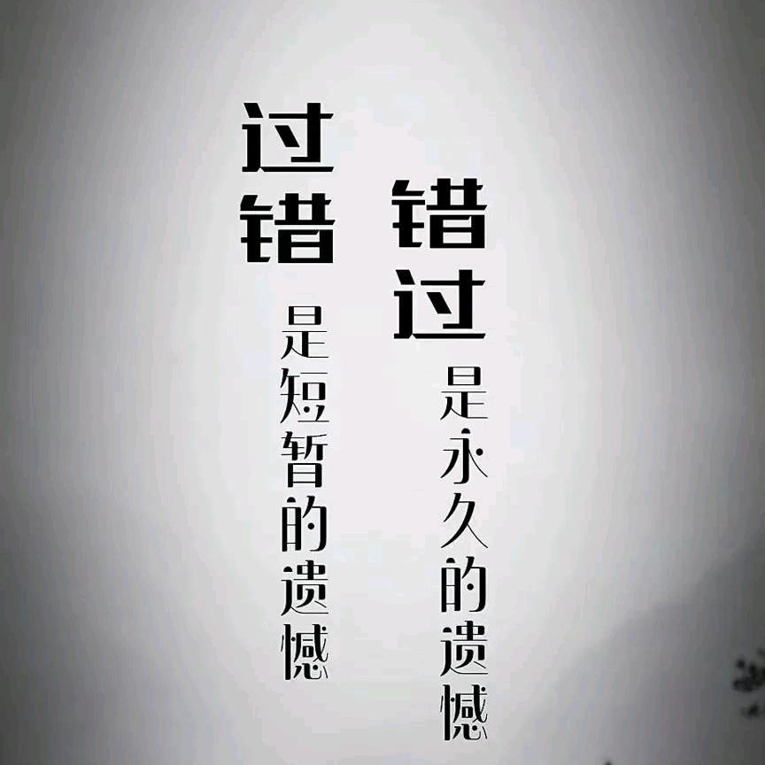 开拖拉机跑高速