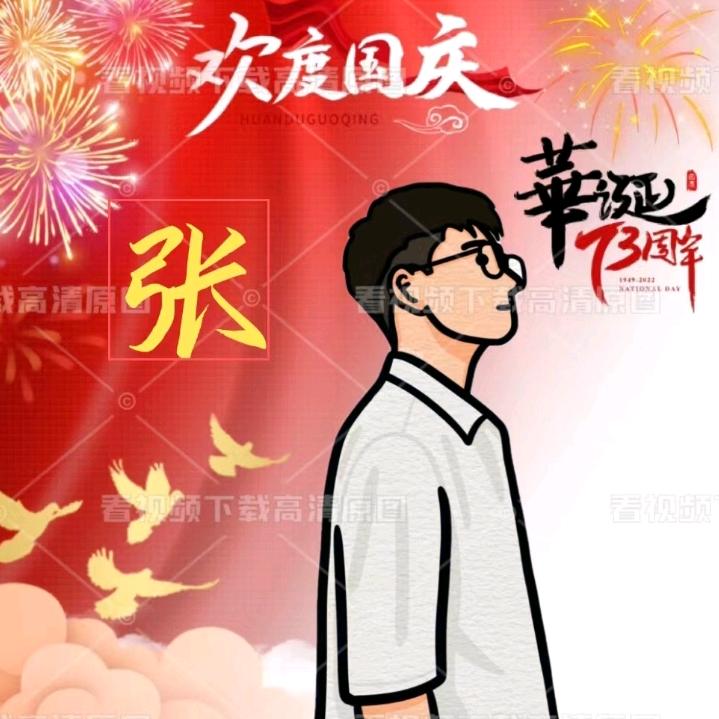 风里雨里出租车等你