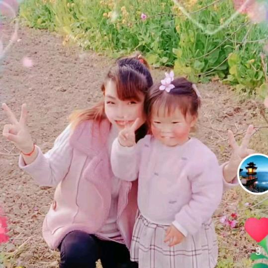 😘宝贝