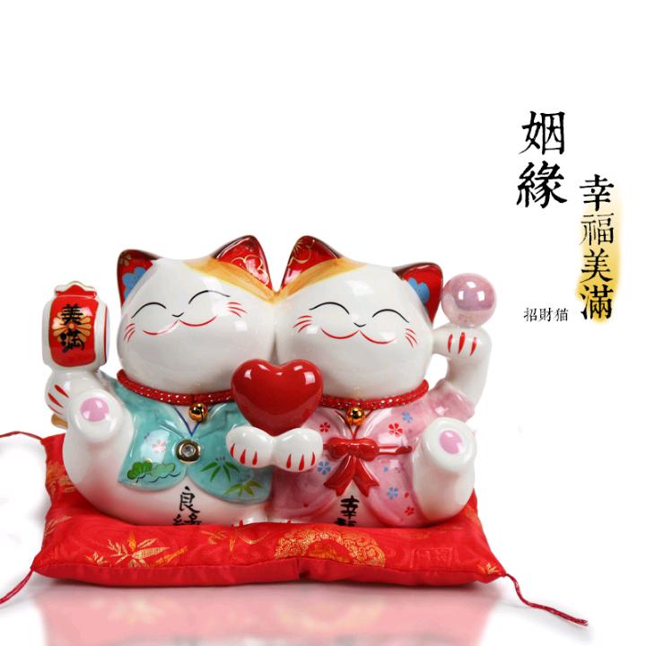 ✨招💰财💰猫✨