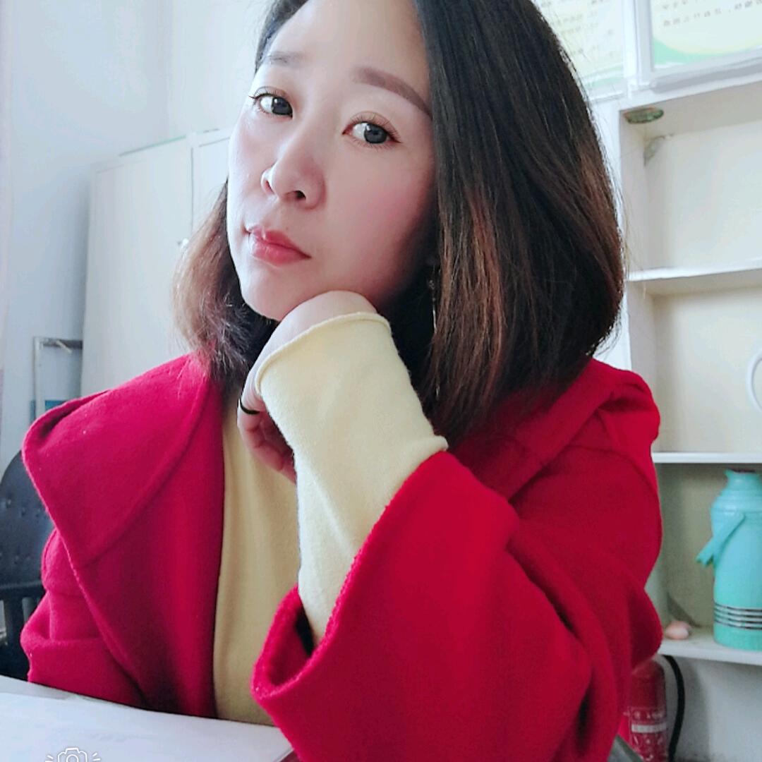 稳稳