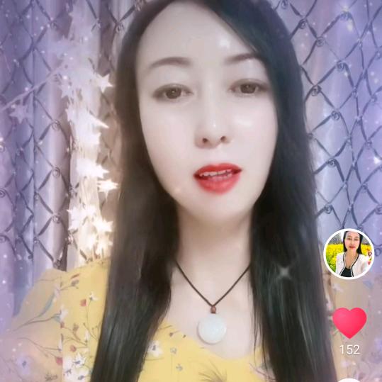 快乐姐姐