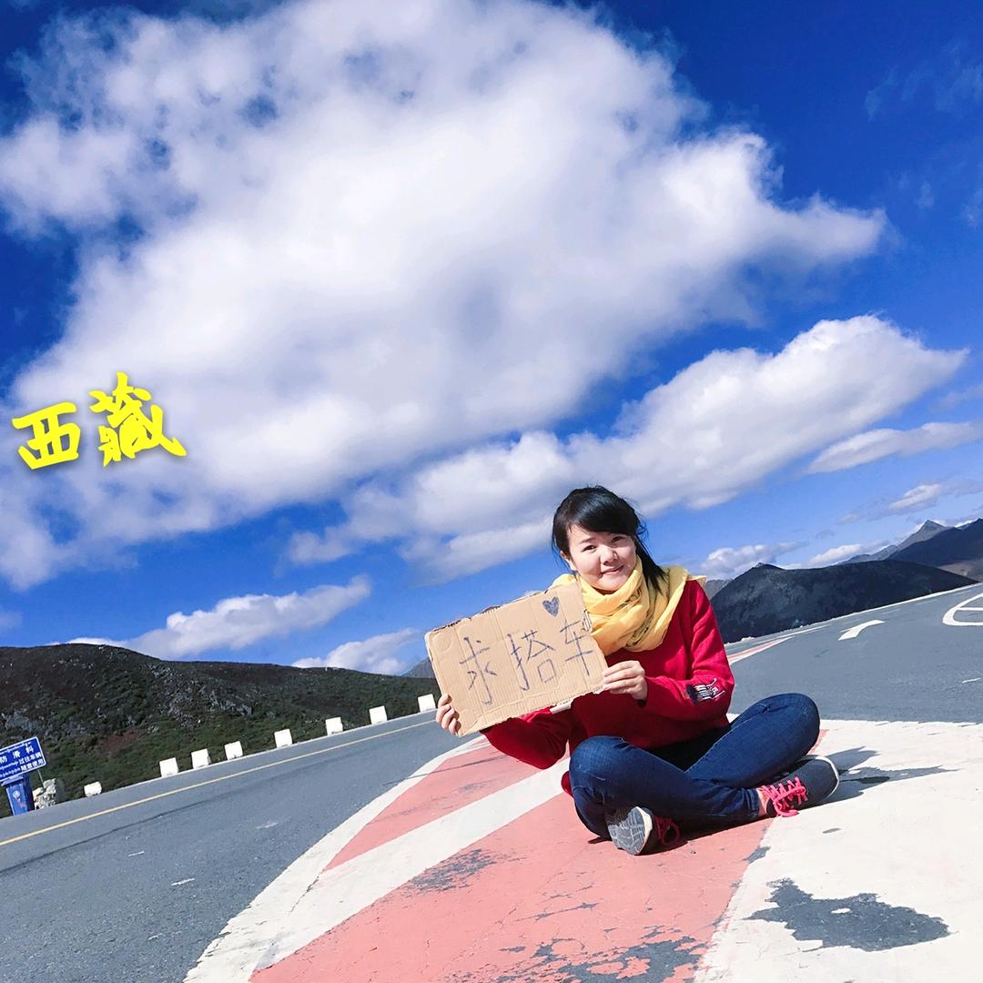 林探探之旅行者