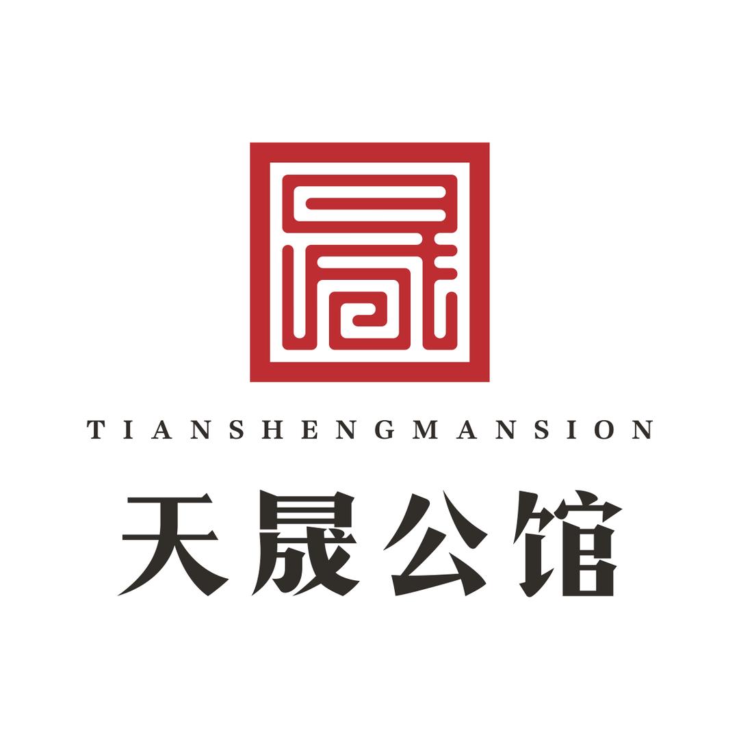 尉氏天晟公馆