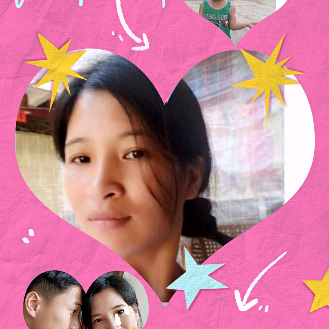 远方