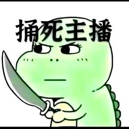 òᆺó