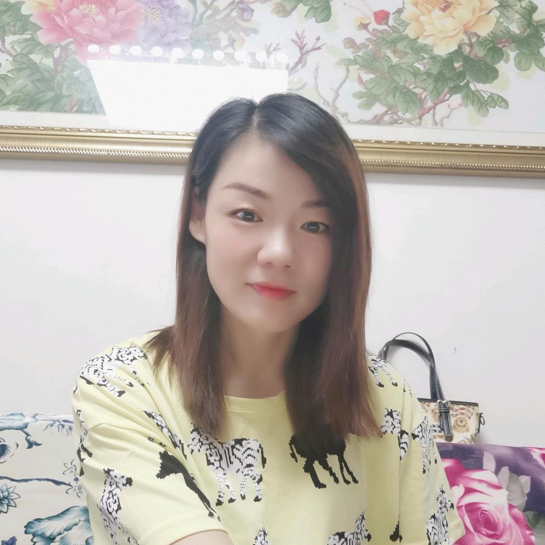 萍儿💫