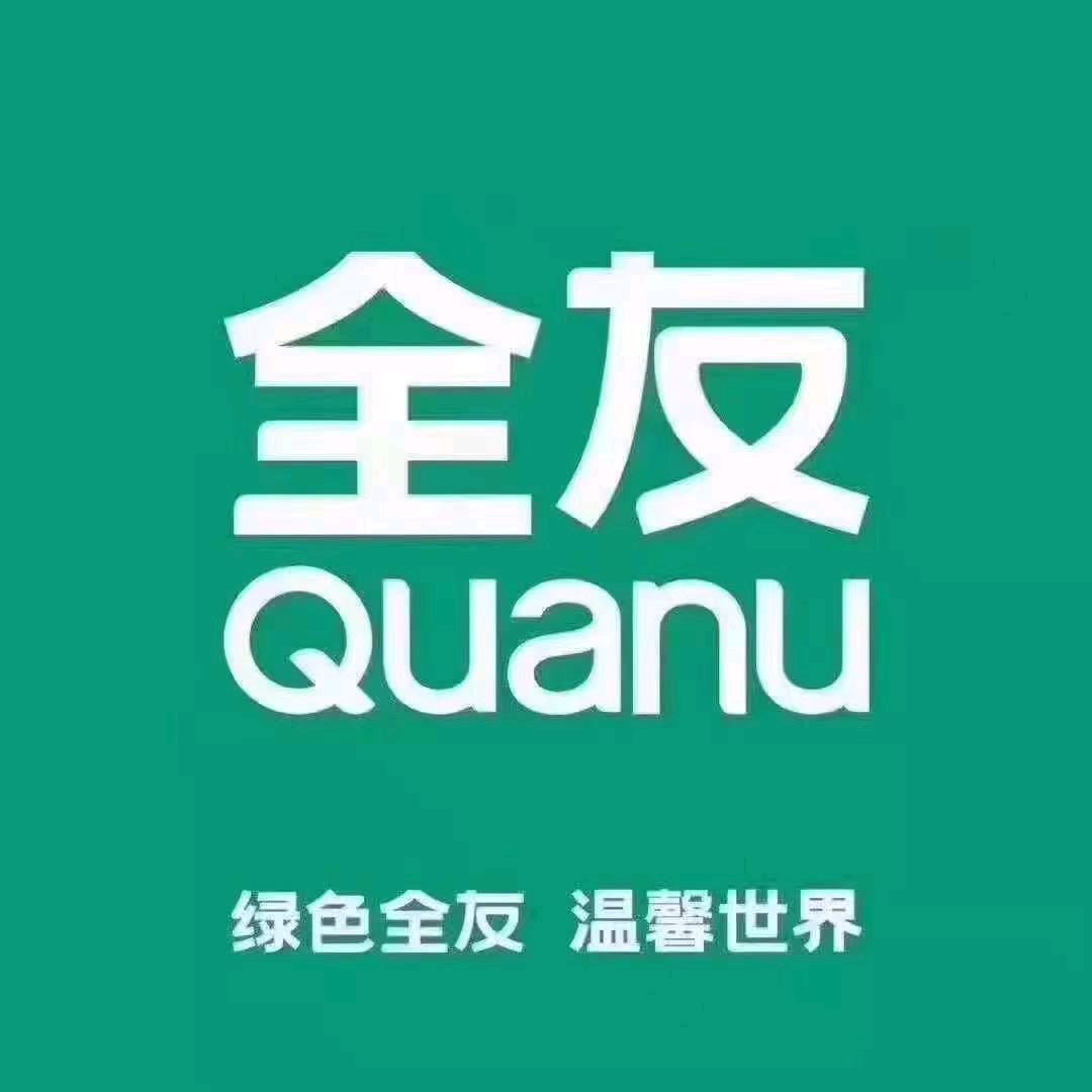 丰城市全友家居精品馆