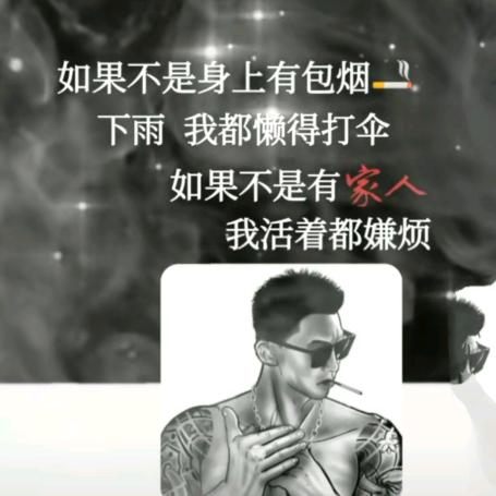 无为代驾小哥