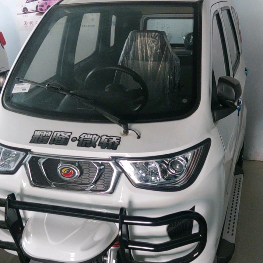 平安车业福田五星油车，宗申车辆