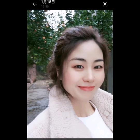 英子