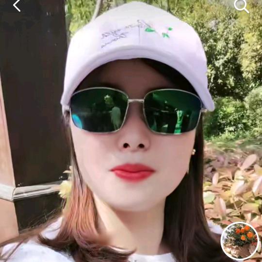 追聚我的明天