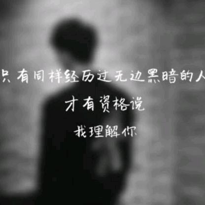 二月七安