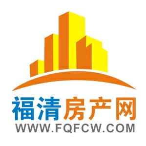 福清房产网