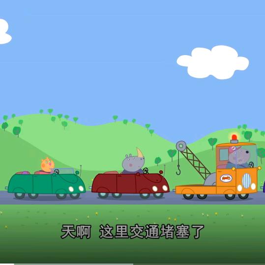阿帆Qa