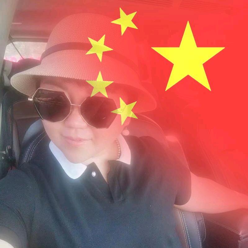 植物染发～凤子