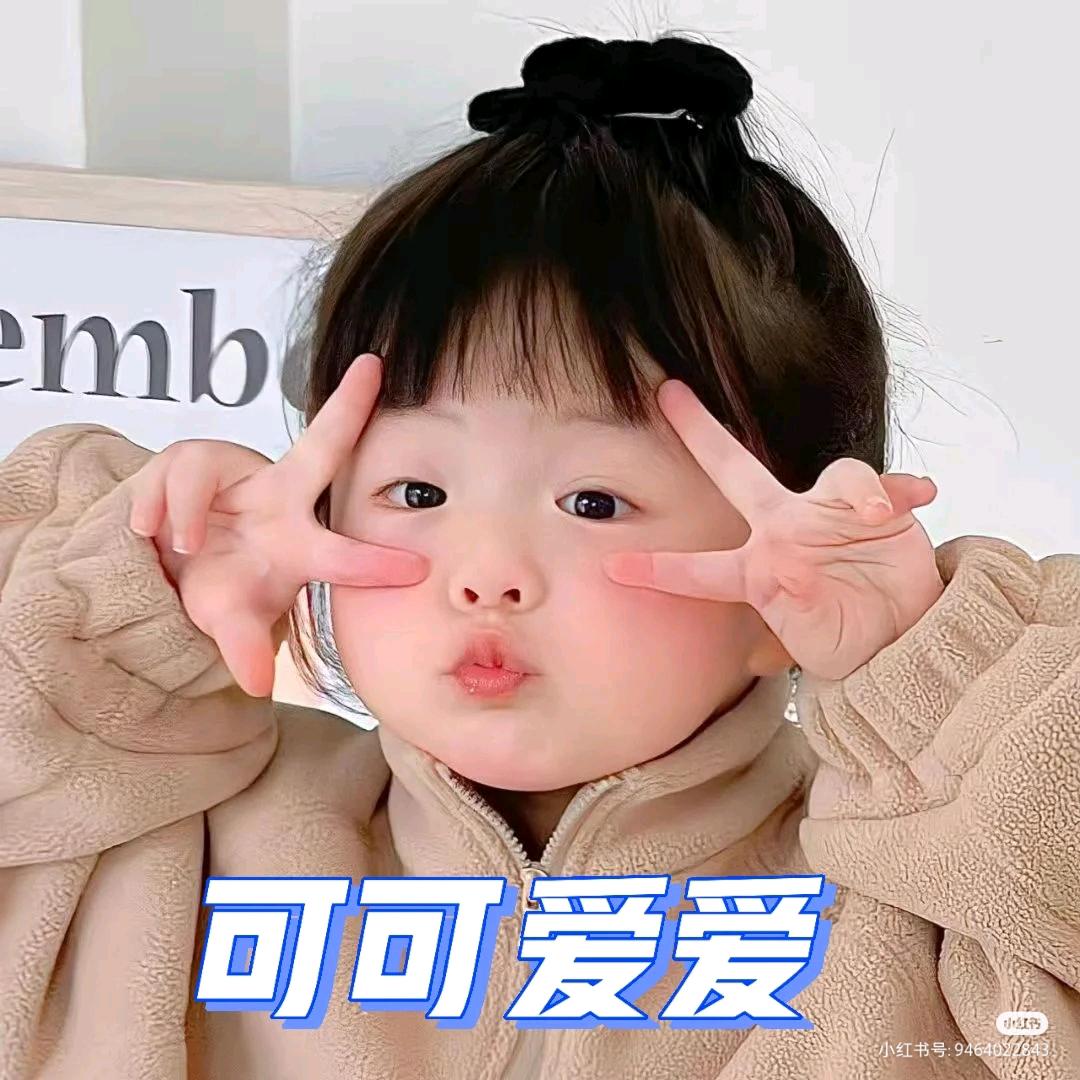 小桃