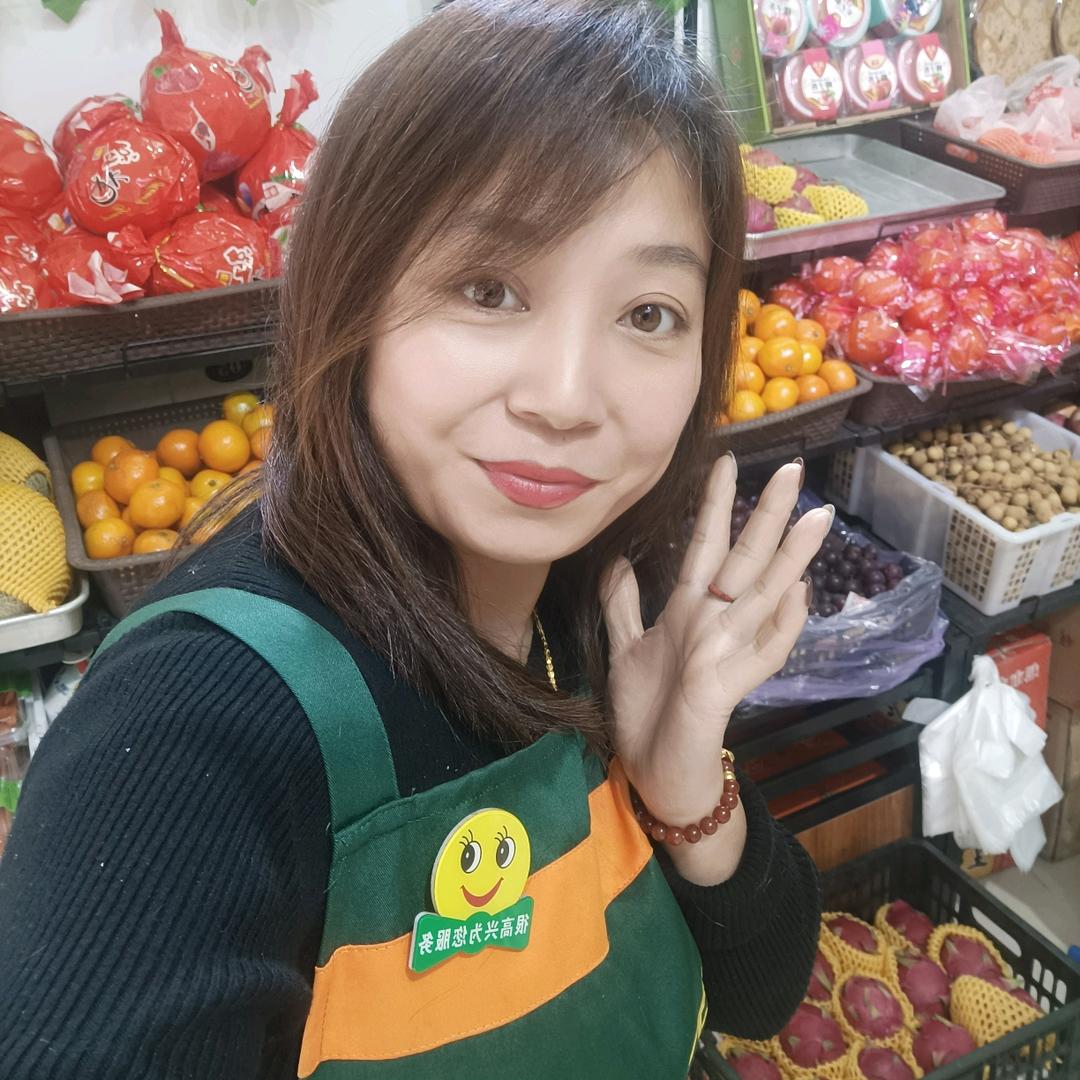 百果香水果店