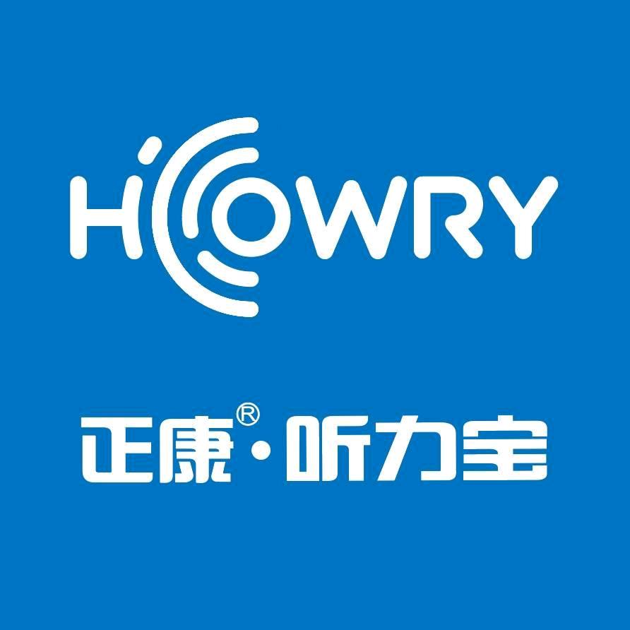 正康听力宝（生产厂家）