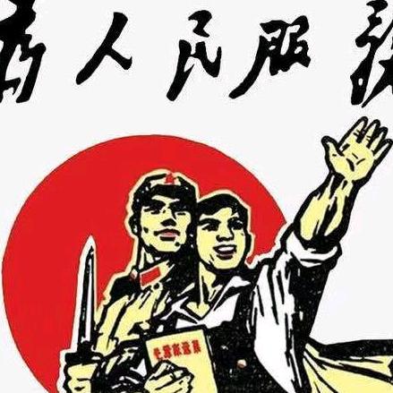 滨城的哥