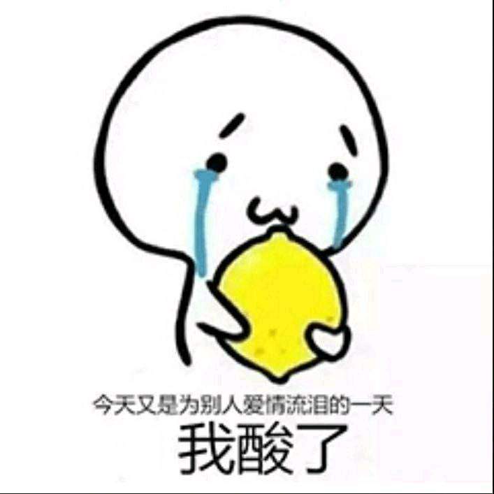 新疆大学生万能墙
