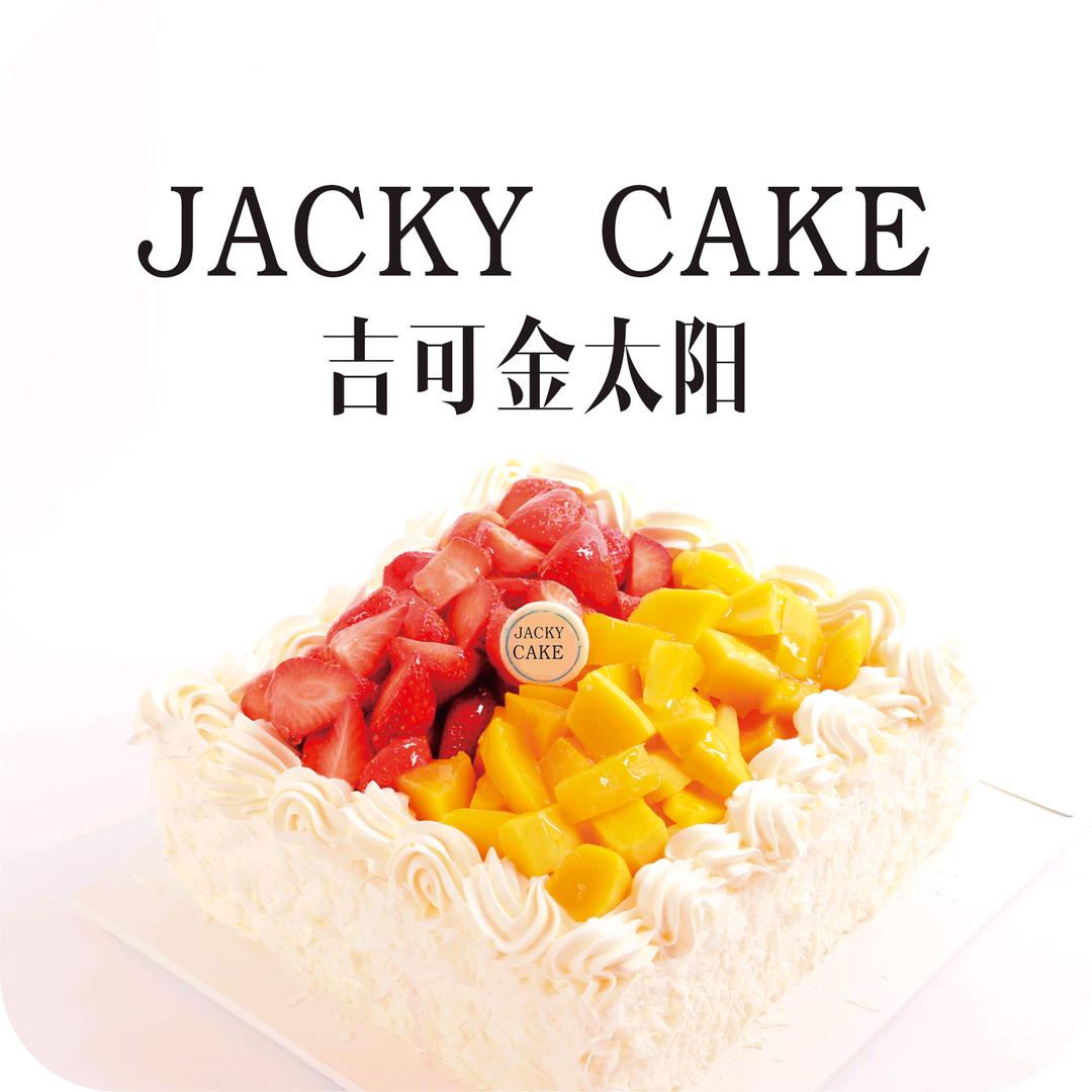 吉可金太阳官方号