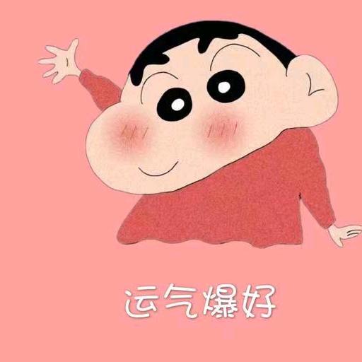 人间惊鸿客