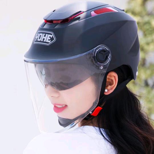 无锡涵腾贸易有限公司（永恒头盔）