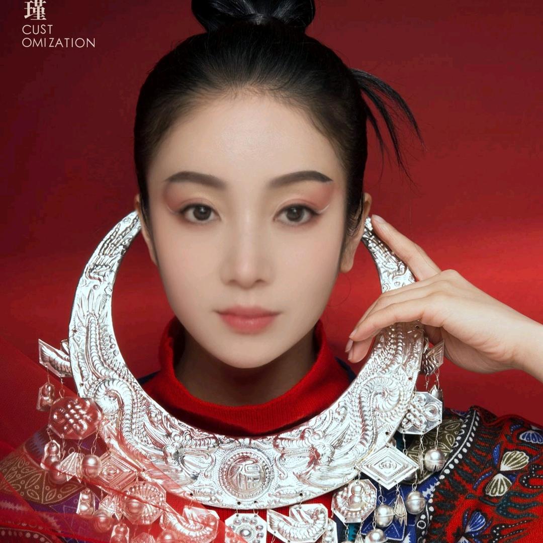 瑶瑶
