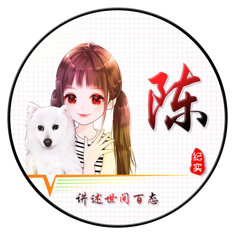 a 能看清一个人及时止损也是盈利