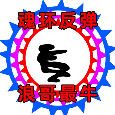 廖小洋