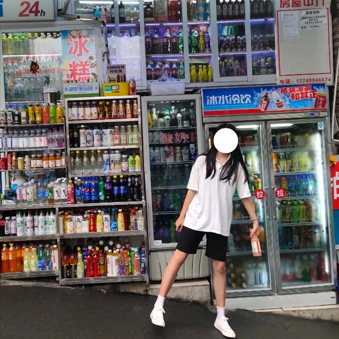 梓