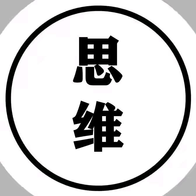 遇见你，很糕兴