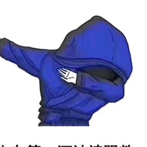 诚信租房，办房补