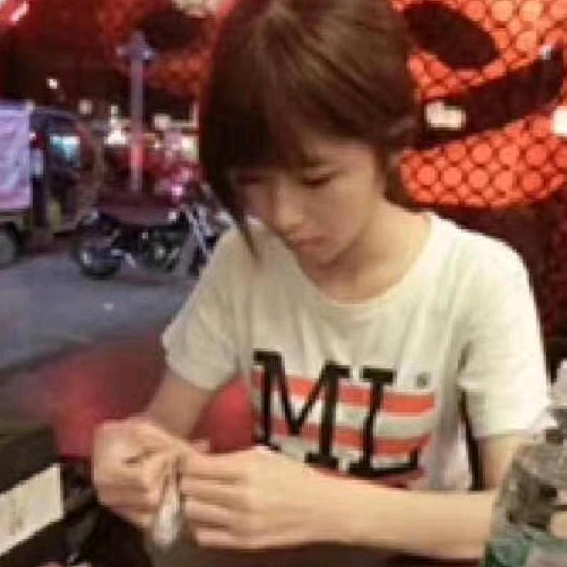 含羞草