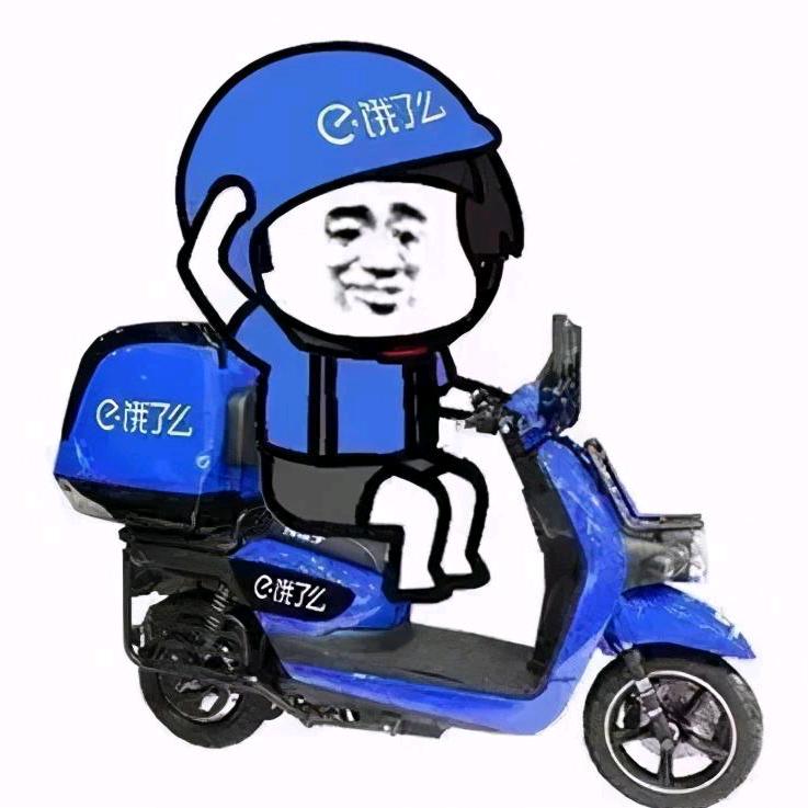 外卖小哥