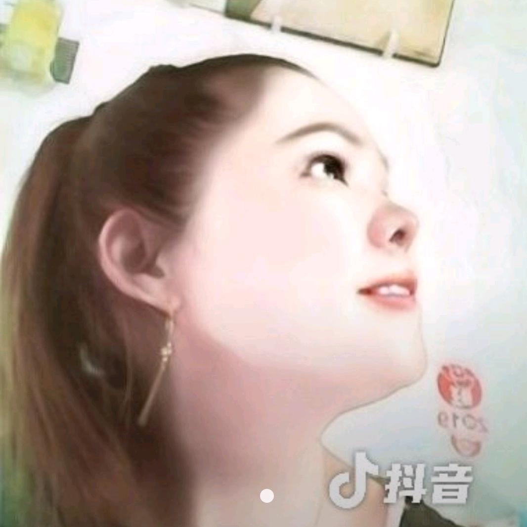 秀