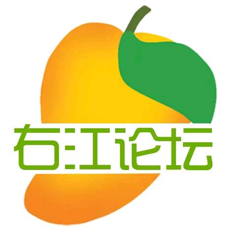 百色农商贸易中心的小店