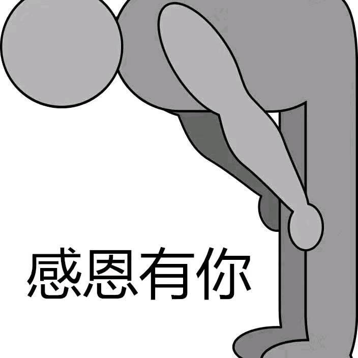 宜阳瑞声驾驶员培训有限公司