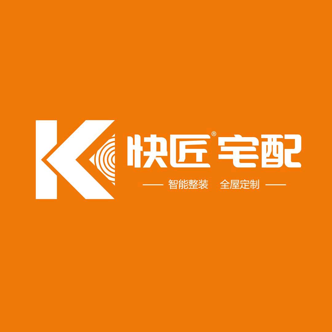 快匠宅配无醛饰面大板源头厂家
