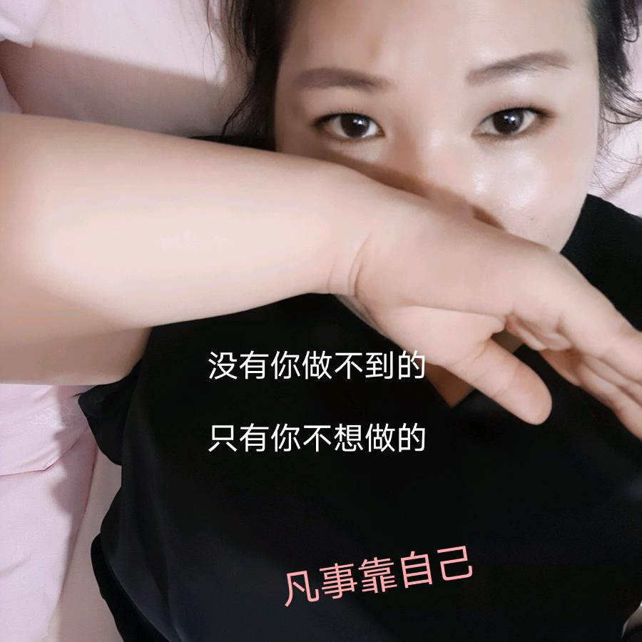 源源
