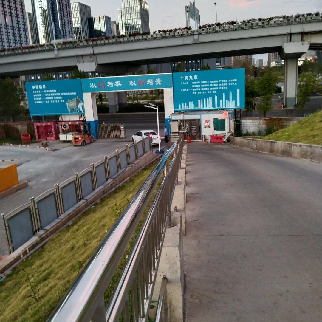 相衣为命