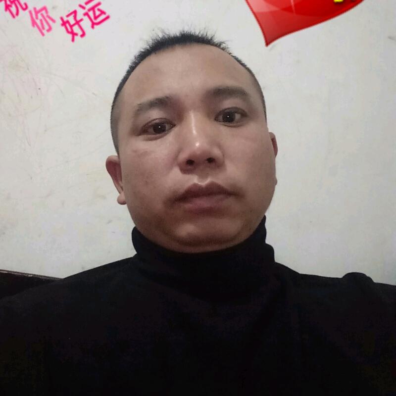 缘份