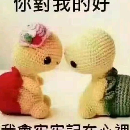 潮汕牛肉饭体育中心店🐮